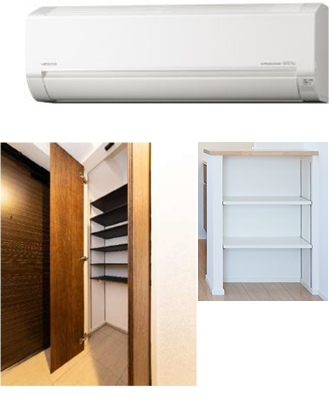 エアコン シューズクローク キッチンカウンター棚